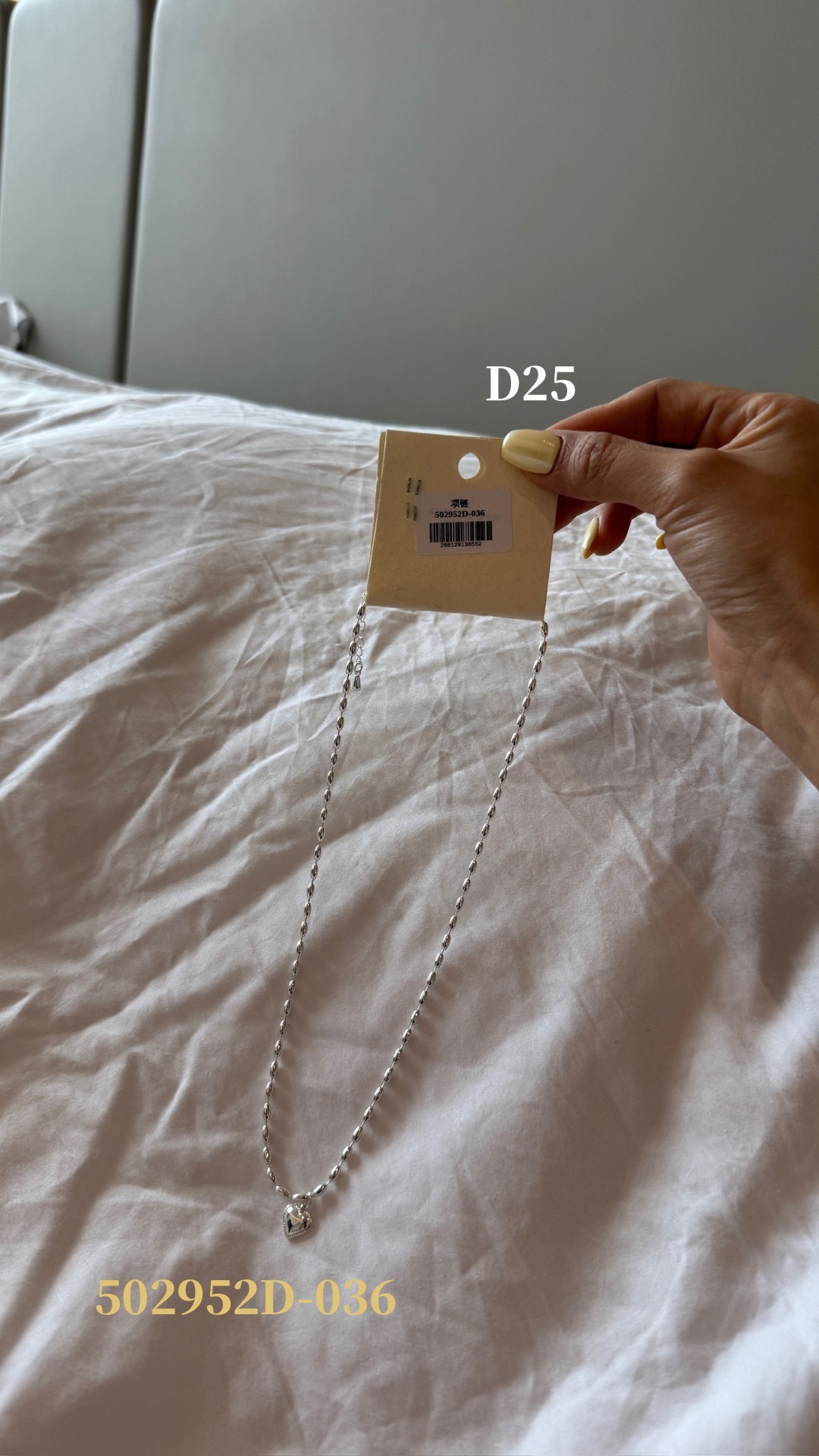 𝗠𝗮𝘆.𝟯𝟬/D25-愛心串串項鍊