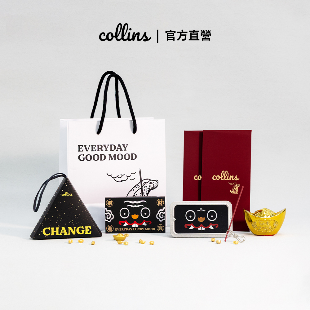 【Collins】武德宮聯名 #虎哩發！招財御香 虎你旺旺組