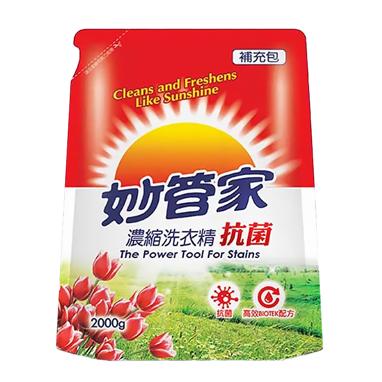 【妙管家】有酵洗衣精補充包2000g-抗菌/亮彩/中性