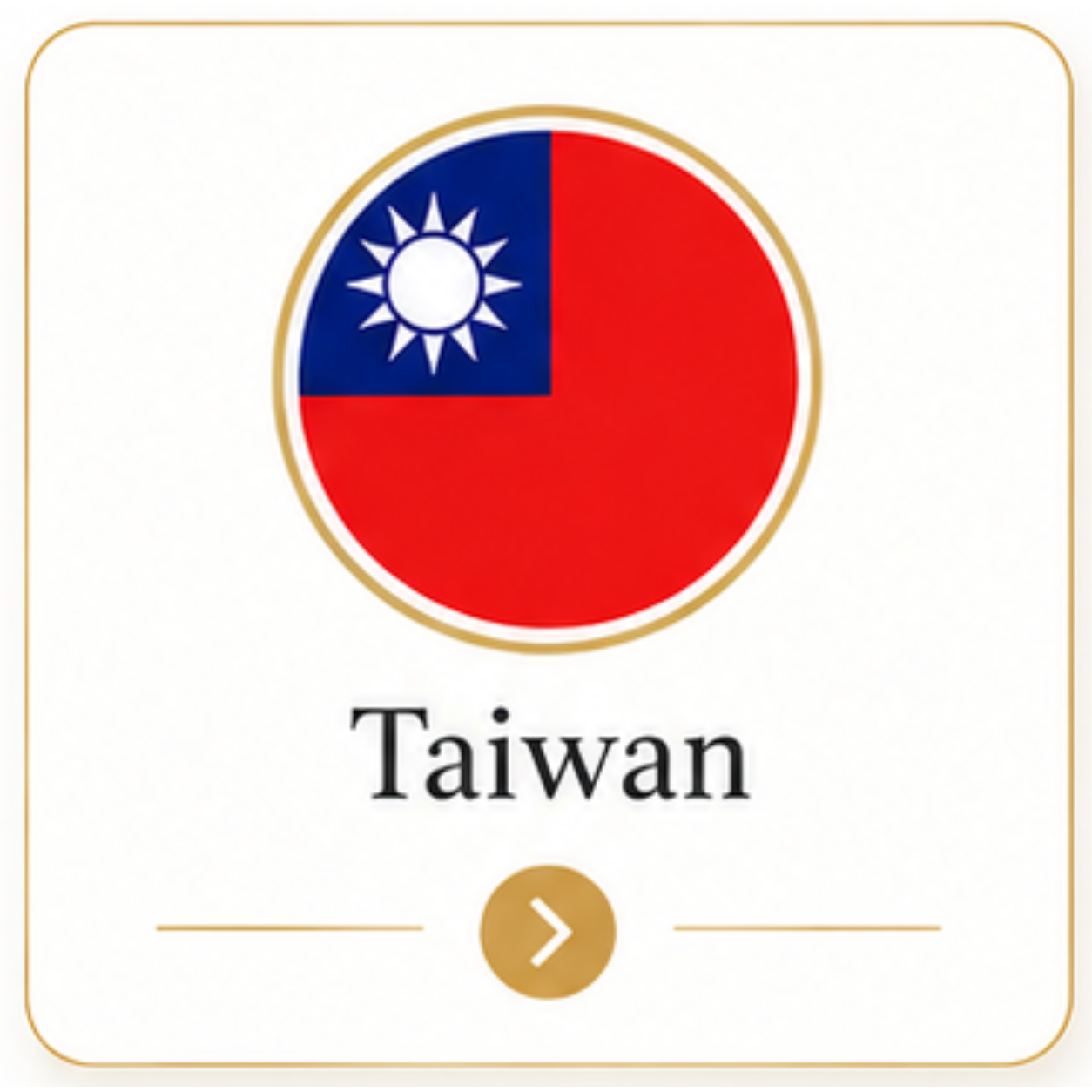 Taiwan Delivery