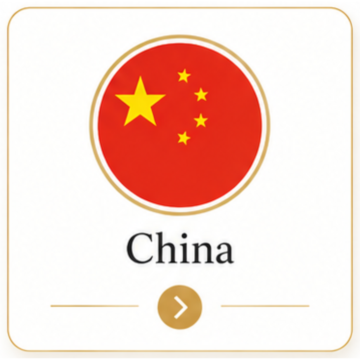 China Delivery