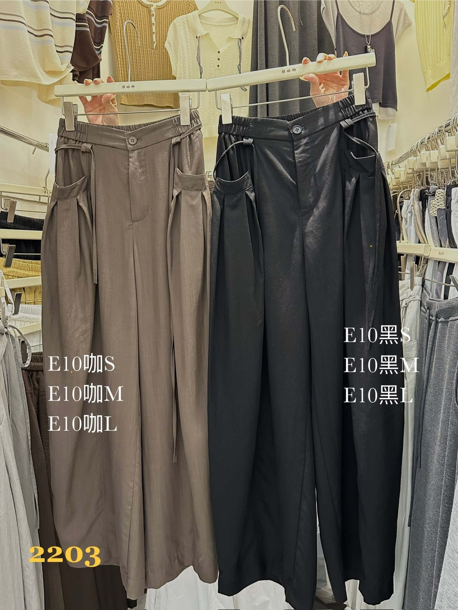 𝗠𝗮𝘆.𝟯𝟭/E10-必買鬆緊天絲彎刀褲(兩色)-S-L