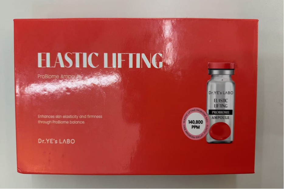 DR.YE's LABO 益生菌安瓶精華10ml*6 (任選2盒$550平均$275@1盒，4盒$999平均$249.75@1盒)*折實滿$699包京東送貨上門*295live