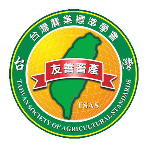 友善畜牧標章