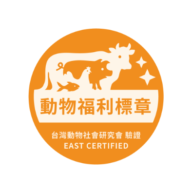 動物福利標章