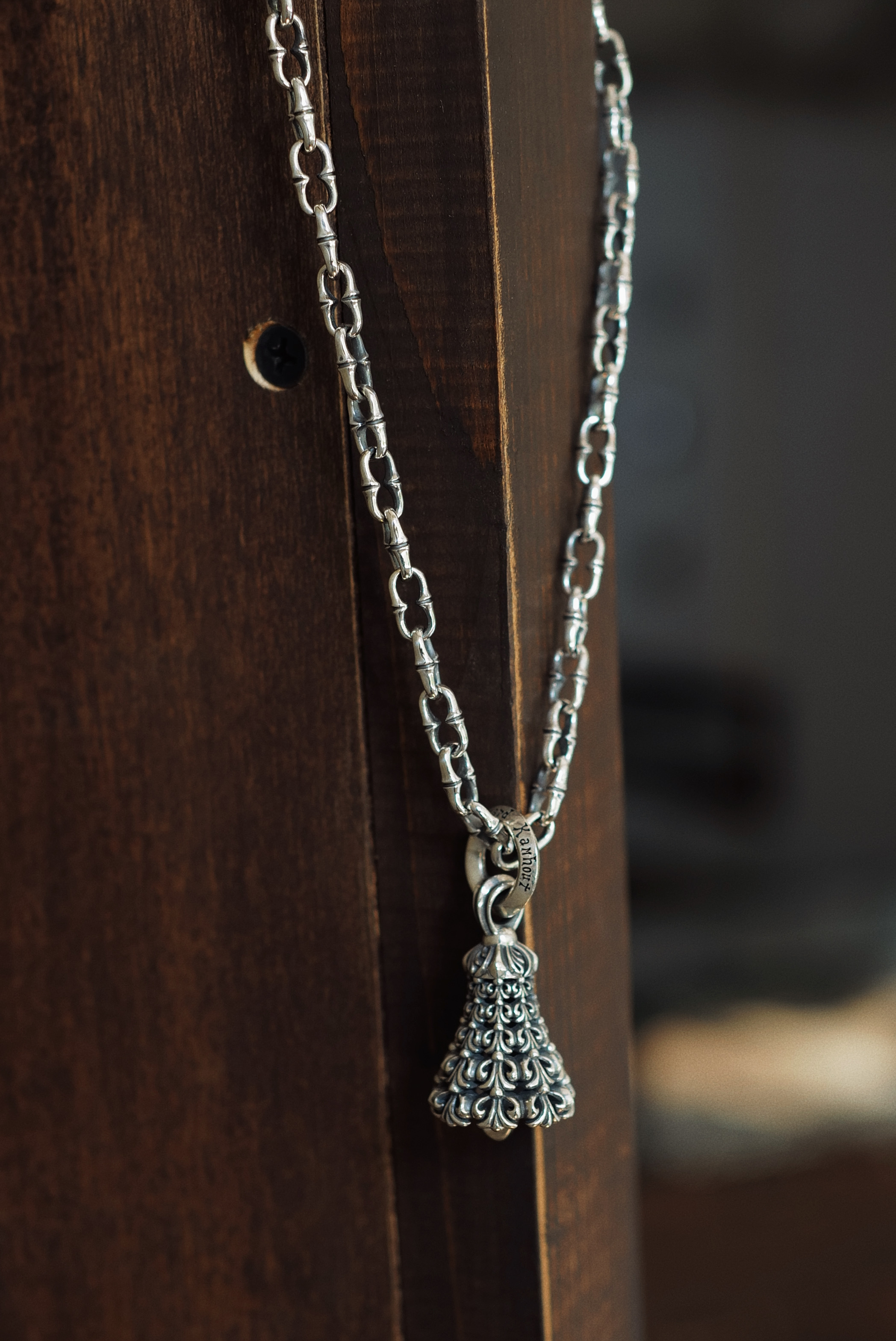 XS Longing Chain Necklace