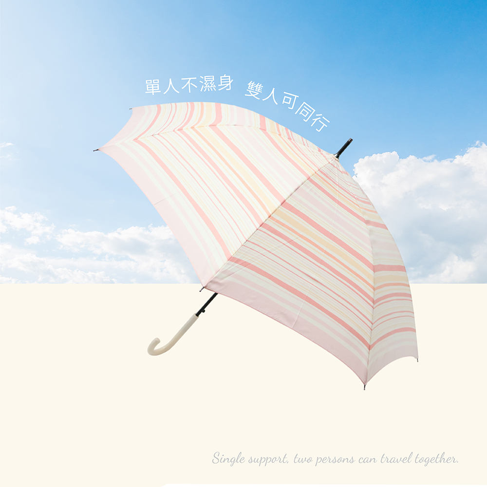 日系花布輕盈直傘，單人不濕身，雙人撐傘可一起同行 Single support, two persons can travel together.