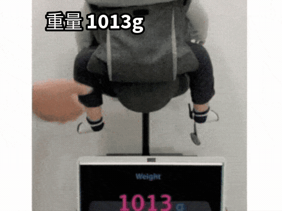 Bebefit S7 智能揹帶腰凳折疊切換模式