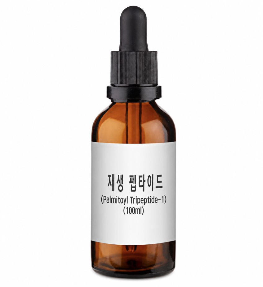 Palmitoyl Tripeptide-1 三胜肽