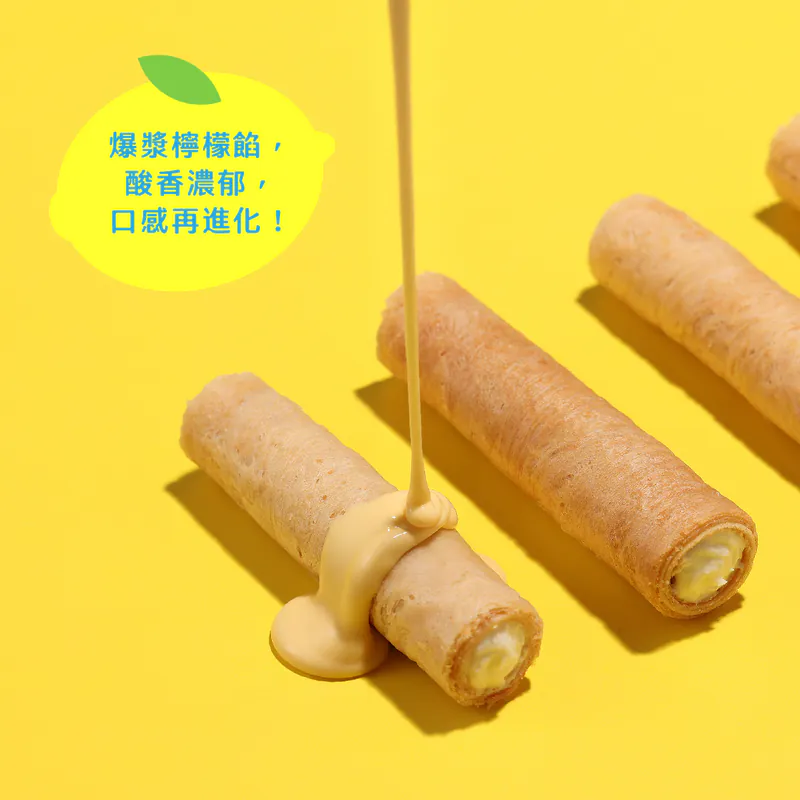 【大武山牧場 x 法朋烘焙甜點坊 蛋入厚餡系列】