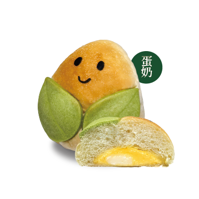 粽子寶寶．奶皇麻糬(蛋奶)