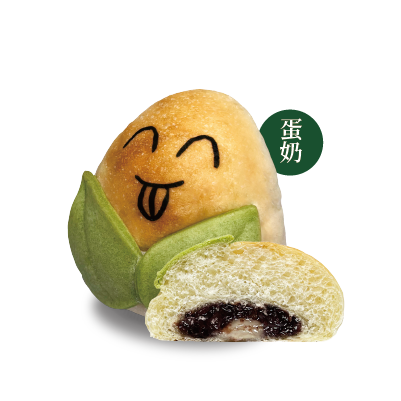 粽子寶寶．紫米桂圓紅豆(蛋奶)