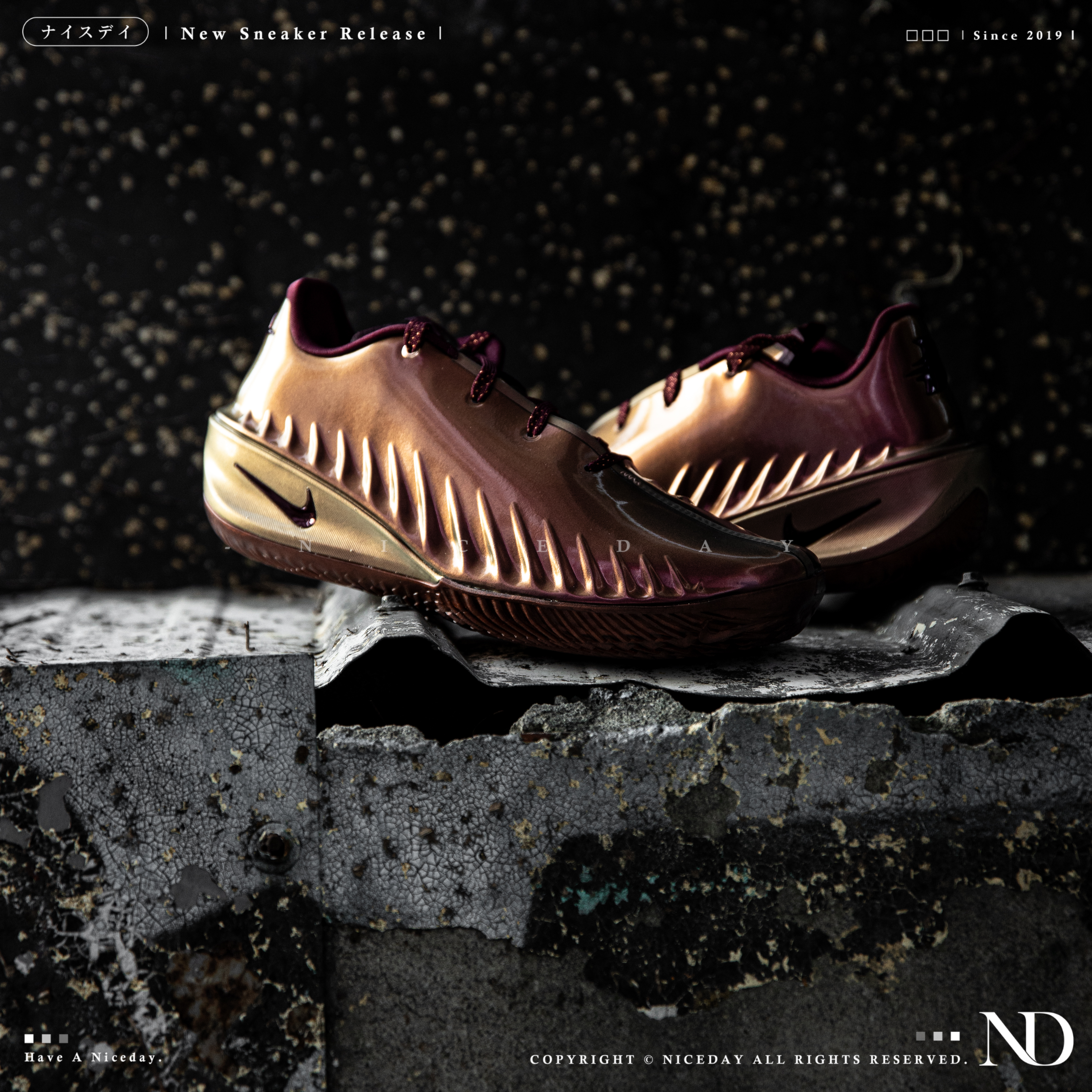 NICEDAY 現貨 NIKE GT. CUT 4 Dylan Harper 玫瑰金 金屬 古銅 實戰 籃球鞋 IR7205-600