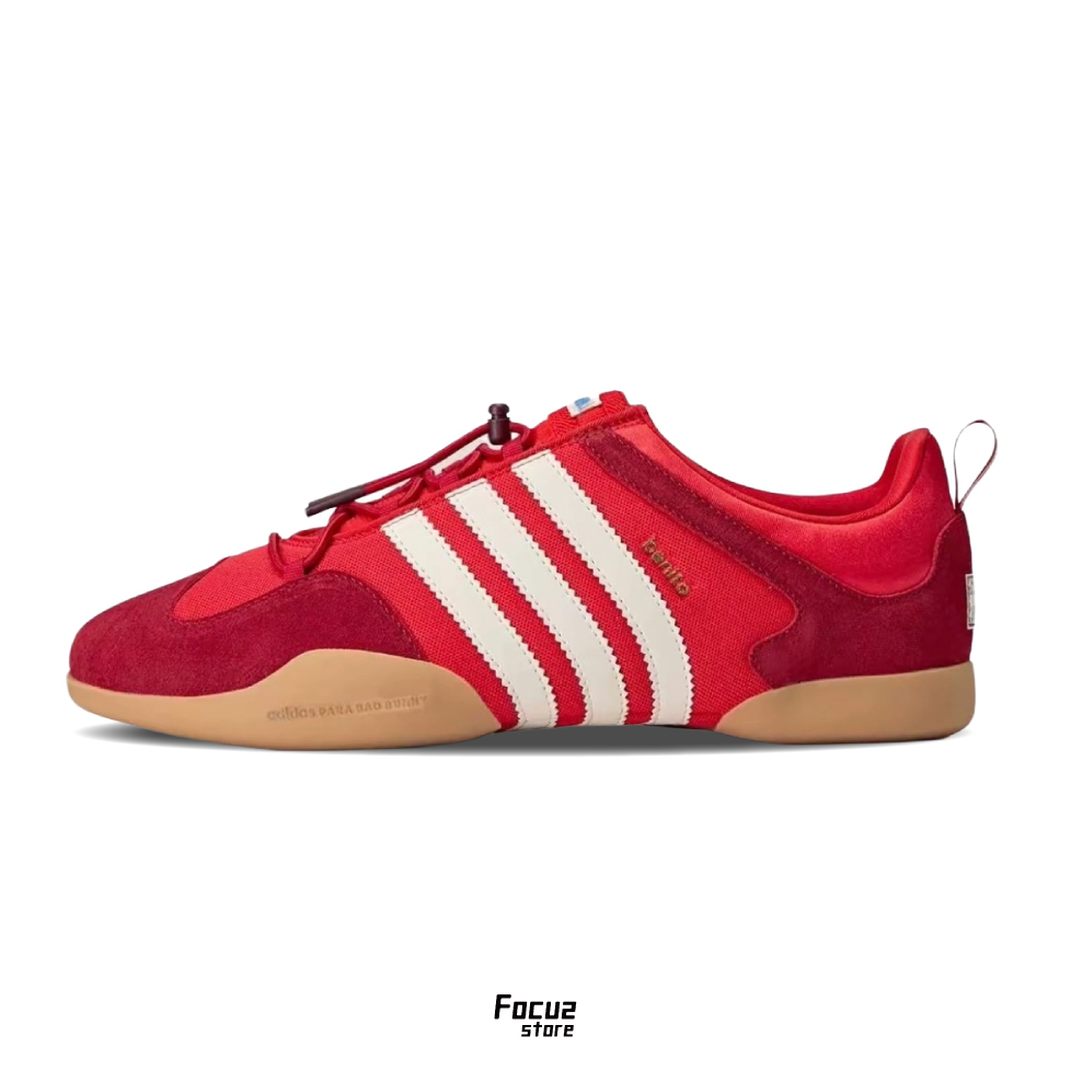 【Focus Store】預購 Bad Bunny x Adidas Ballerina "Flamboyan" 紅白 KI7916