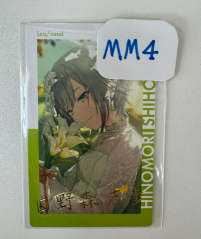 PROJECT SEKAI  S 志步#MM4