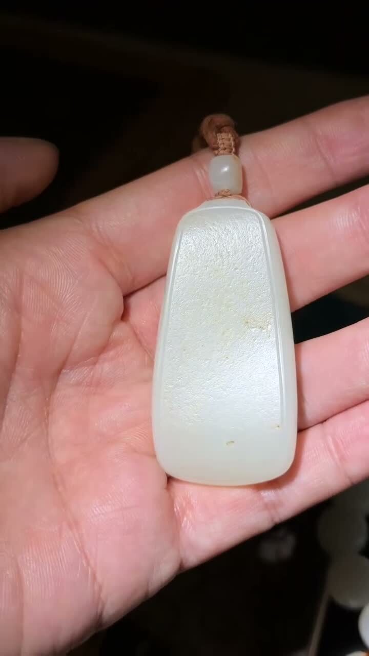 524725 和田玉滿皮白玉籽料牌