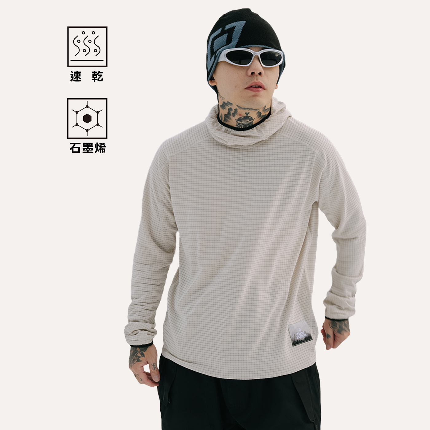 石墨烯中性刷毛底層衣_ASPEN HOODIE