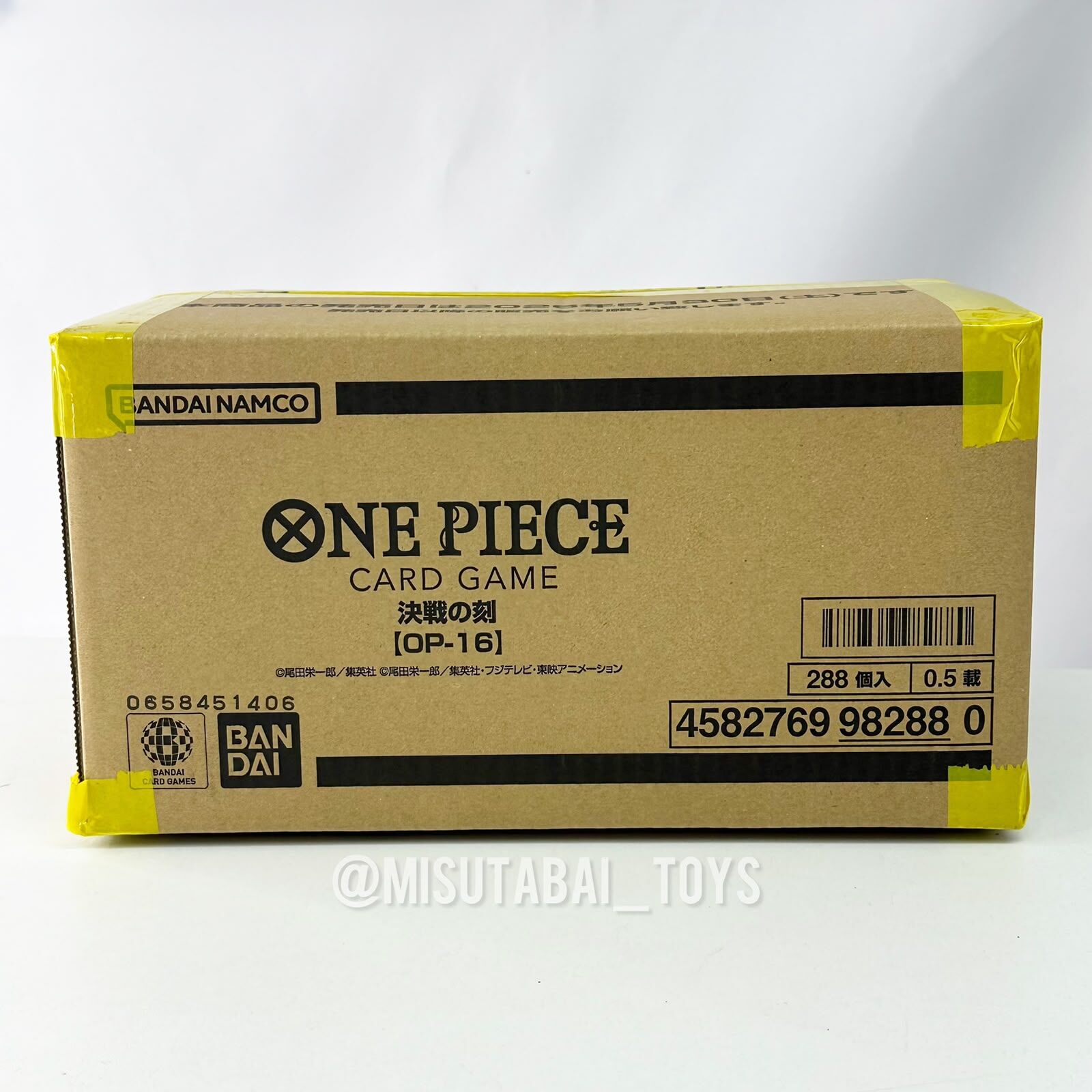 [OP16] Bandai One Piece Card Game 決戰之時 (原箱)