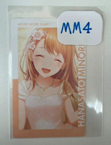 PROJECT SEKAI   Minori 小卡#MM4