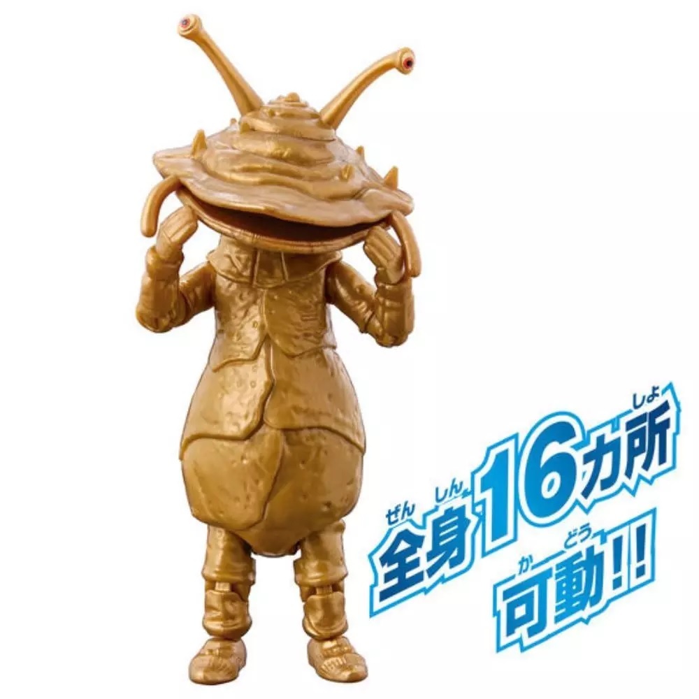 【玩具研究中心】萬代 超人力霸王雅克可動公仔 卡內貢