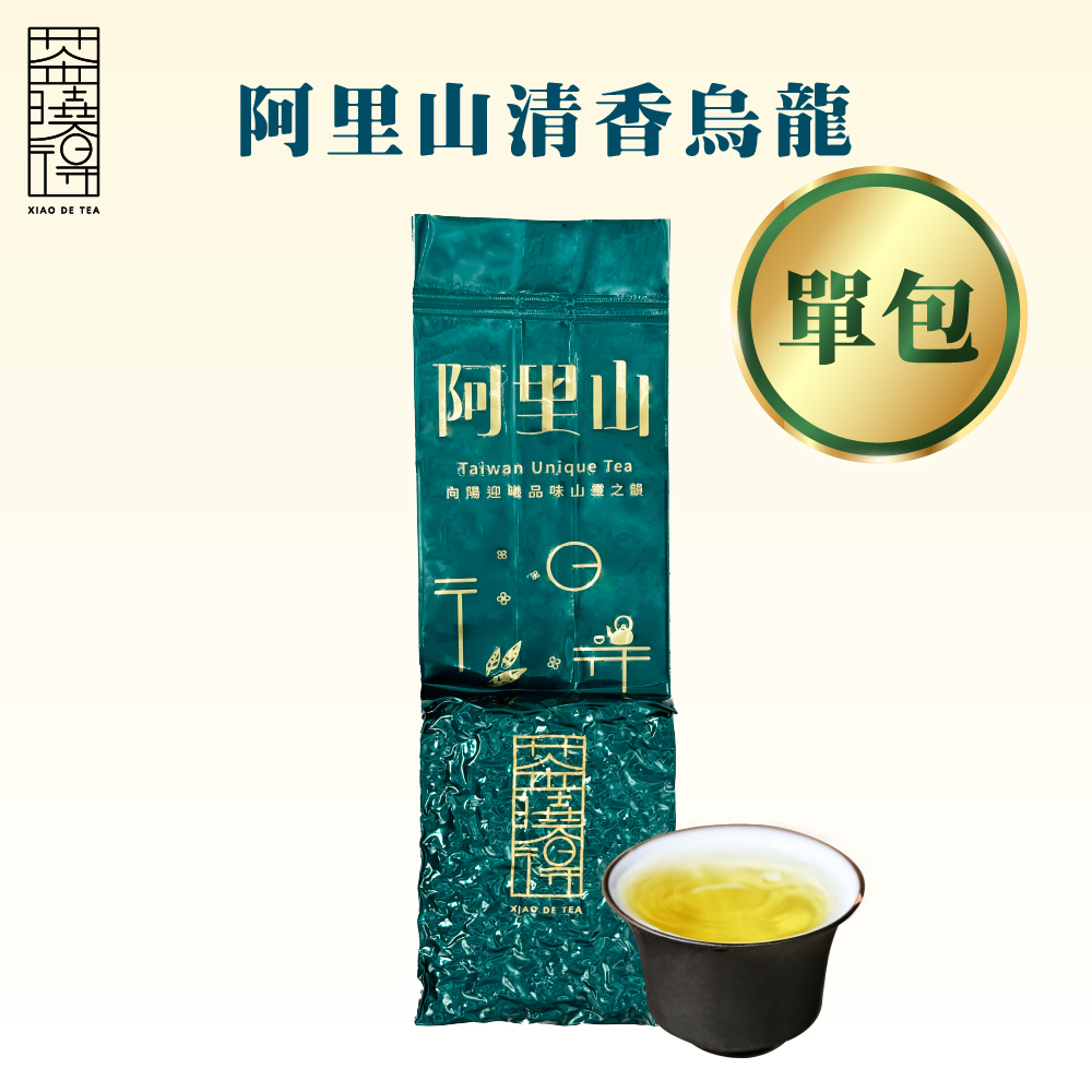 單包－阿里山清香型烏龍茶