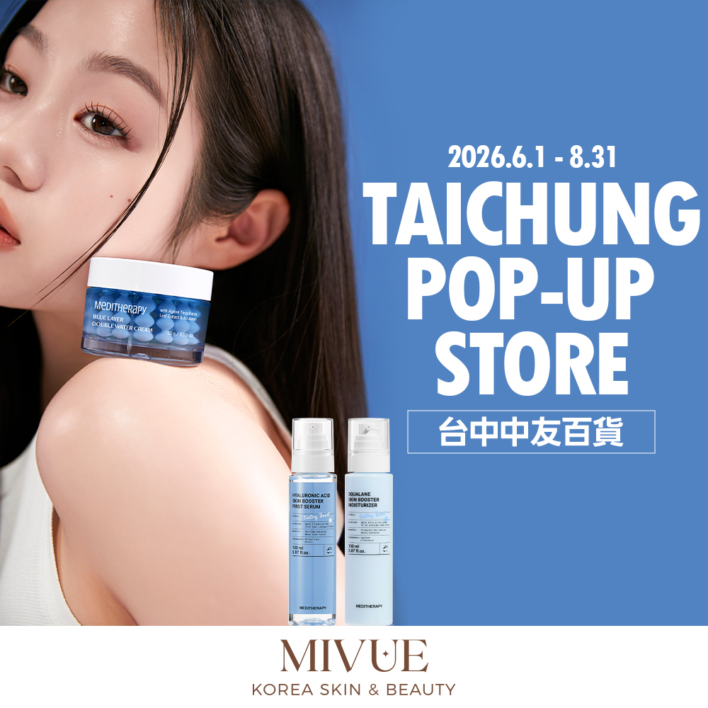 MIVUE中友百貨