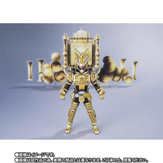 S.H.Figuarts KAMEN RIDER GRANDZI-O平成世代版