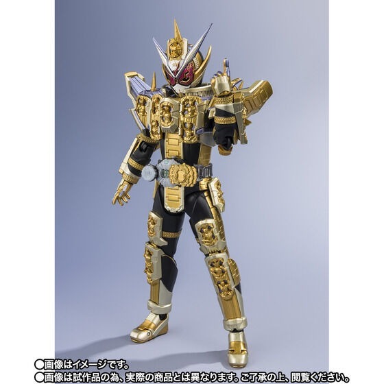S.H.Figuarts KAMEN RIDER GRANDZI-O平成世代版