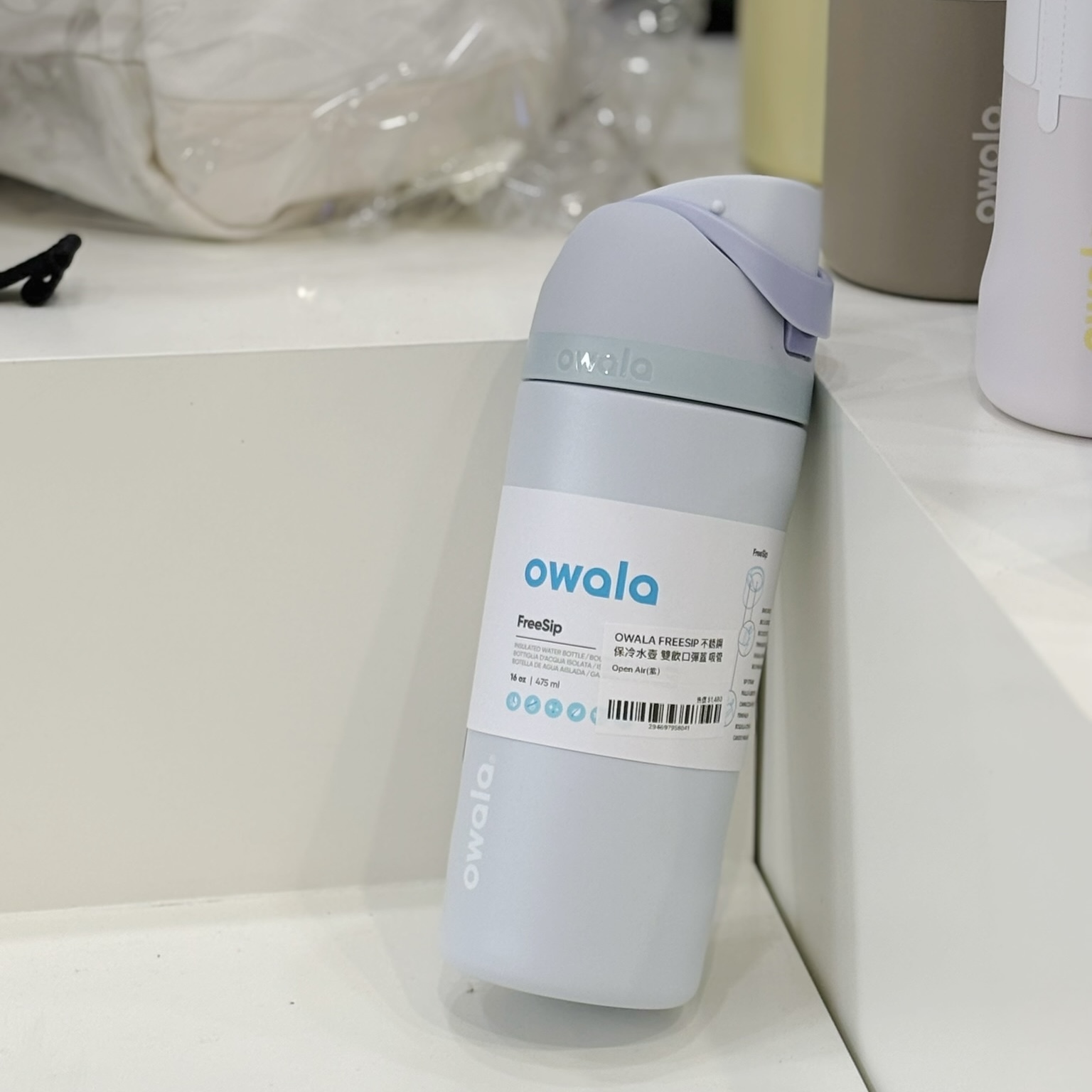OWALA FREESIP 不銹鋼 保冷水壺 雙飲口彈蓋 吸管杯 475ML 16OZ