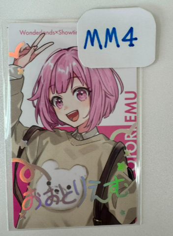 PROJECT SEKAI   S  EMU 小卡#MM4