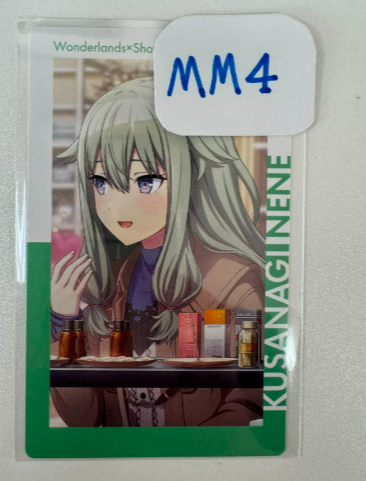 PROJECT SEKAI  Nene 小卡#MM4