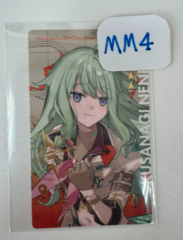 PROJECT SEKAI  S Nene 小卡#MM4