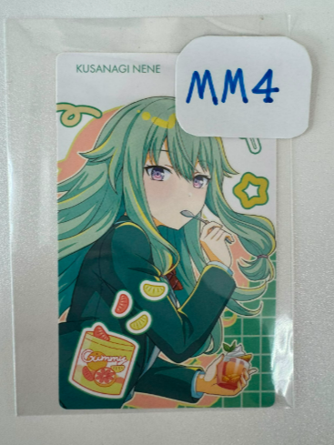 PROJECT SEKAI   Nene 小卡#MM4
