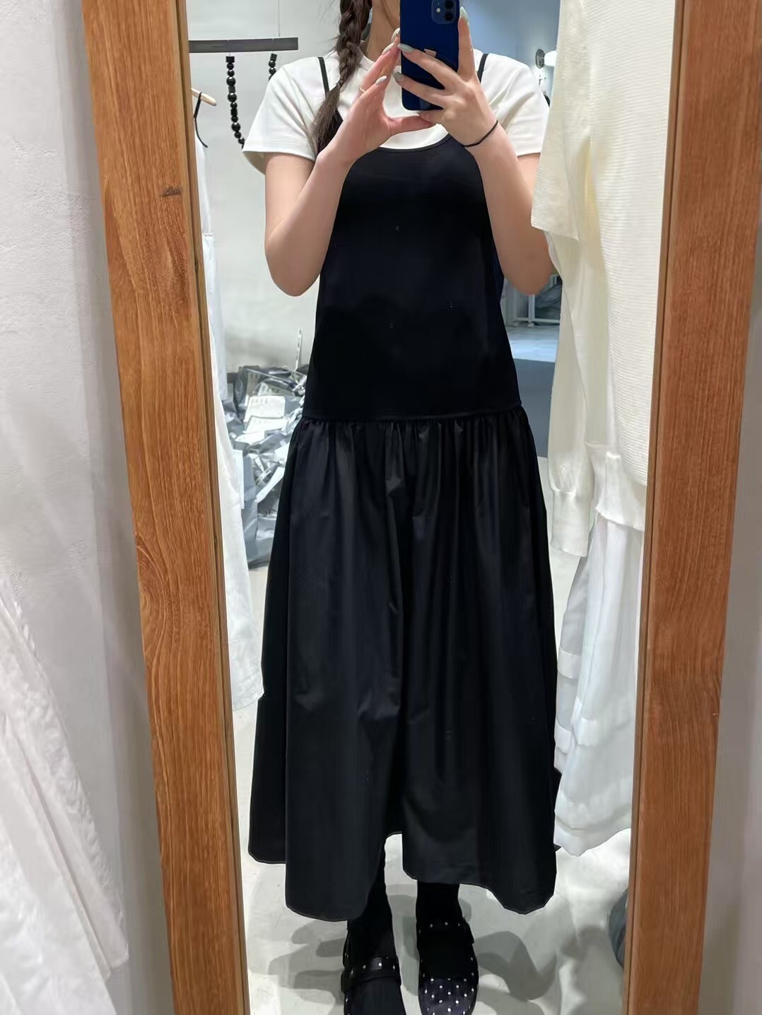 細肩帶滾邊拼接澎澎裙擺長洋裝 / 2色