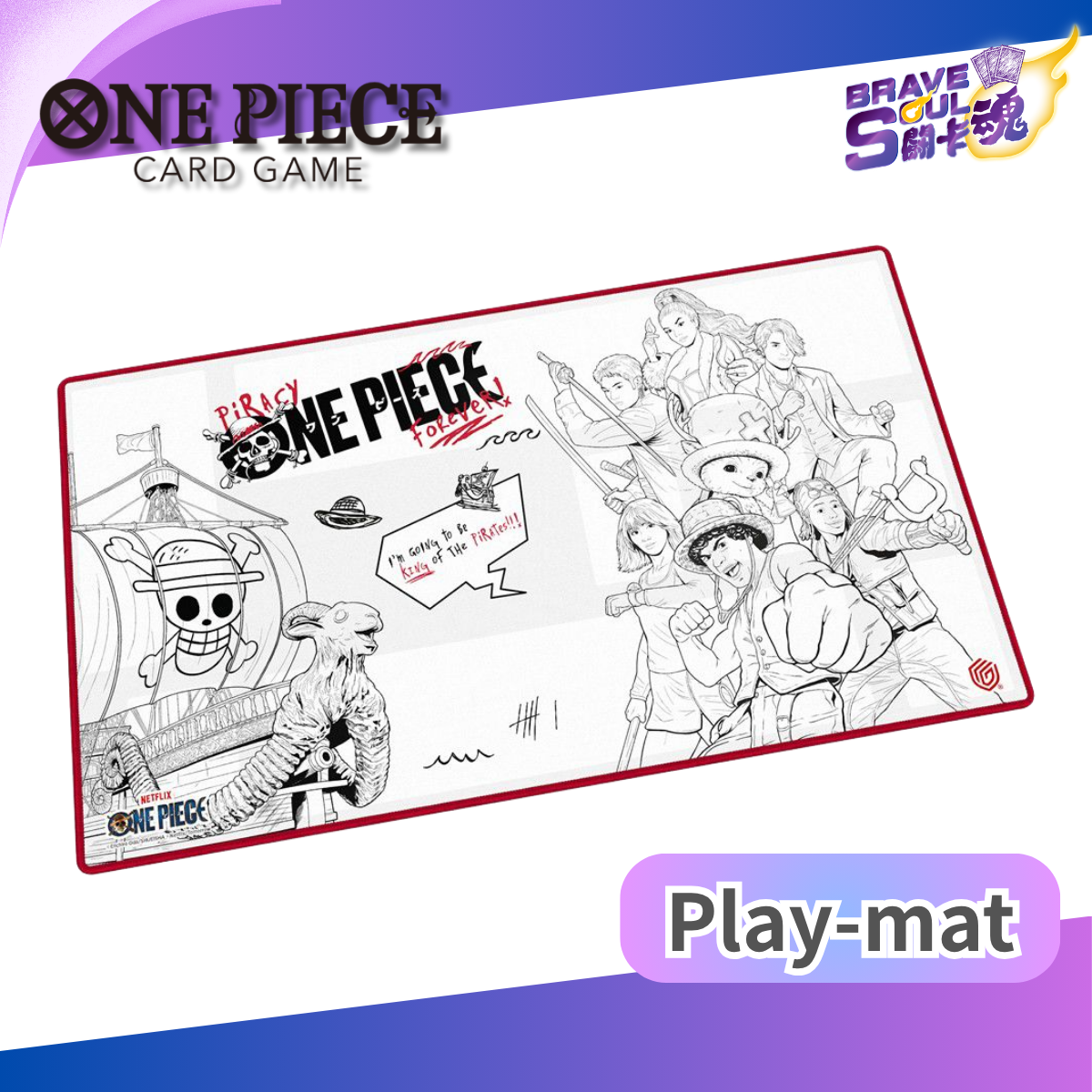 Ultimate Guard Play-Mat One Piece - Sketch