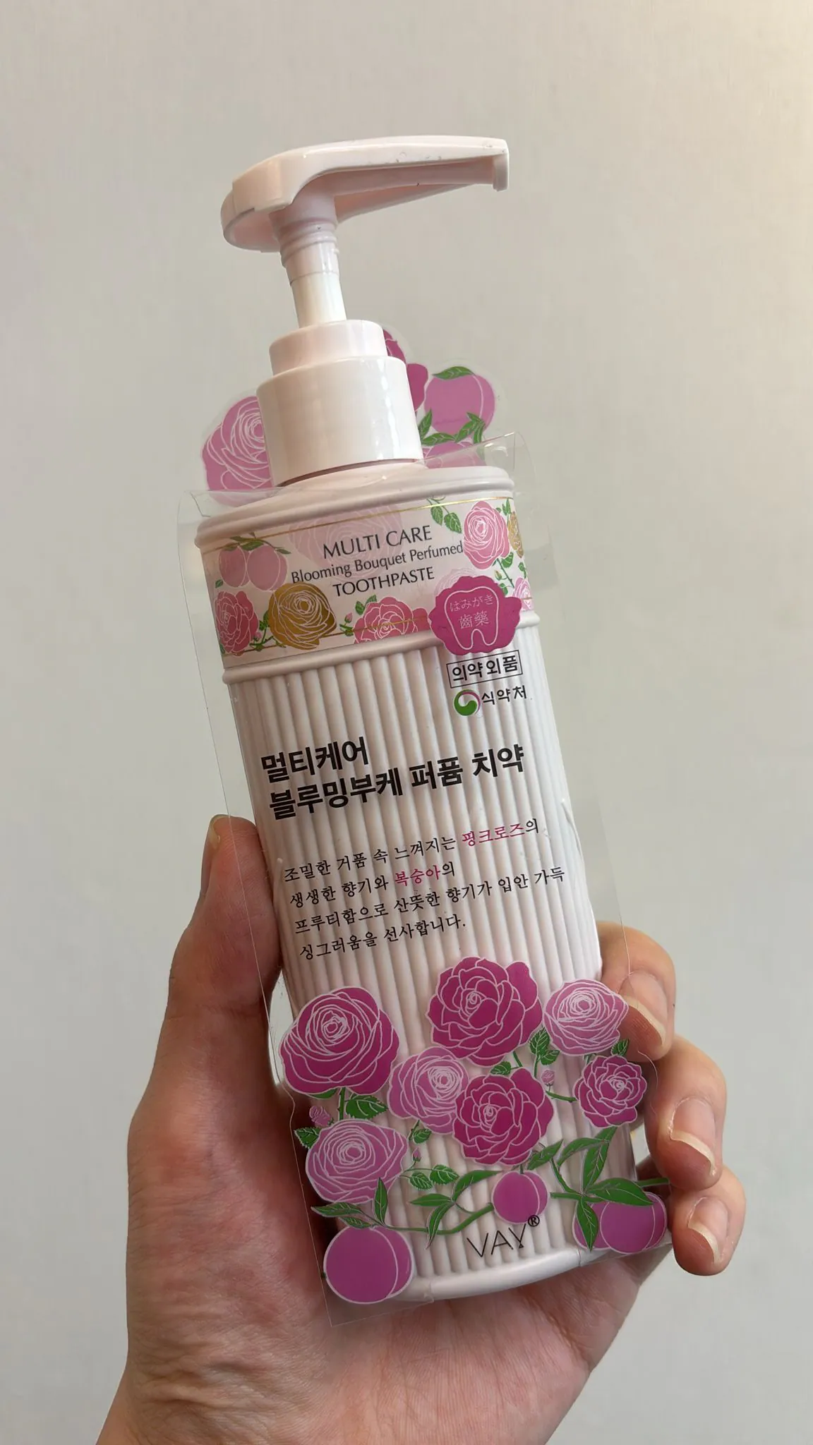 韓國vay花漾甜心香氛牙膏180g x 5支 *折實滿$699包京東送貨上門*295live