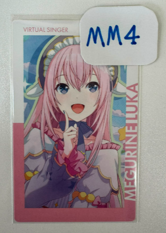 PROJECT SEKAI  Luka 小卡#MM4