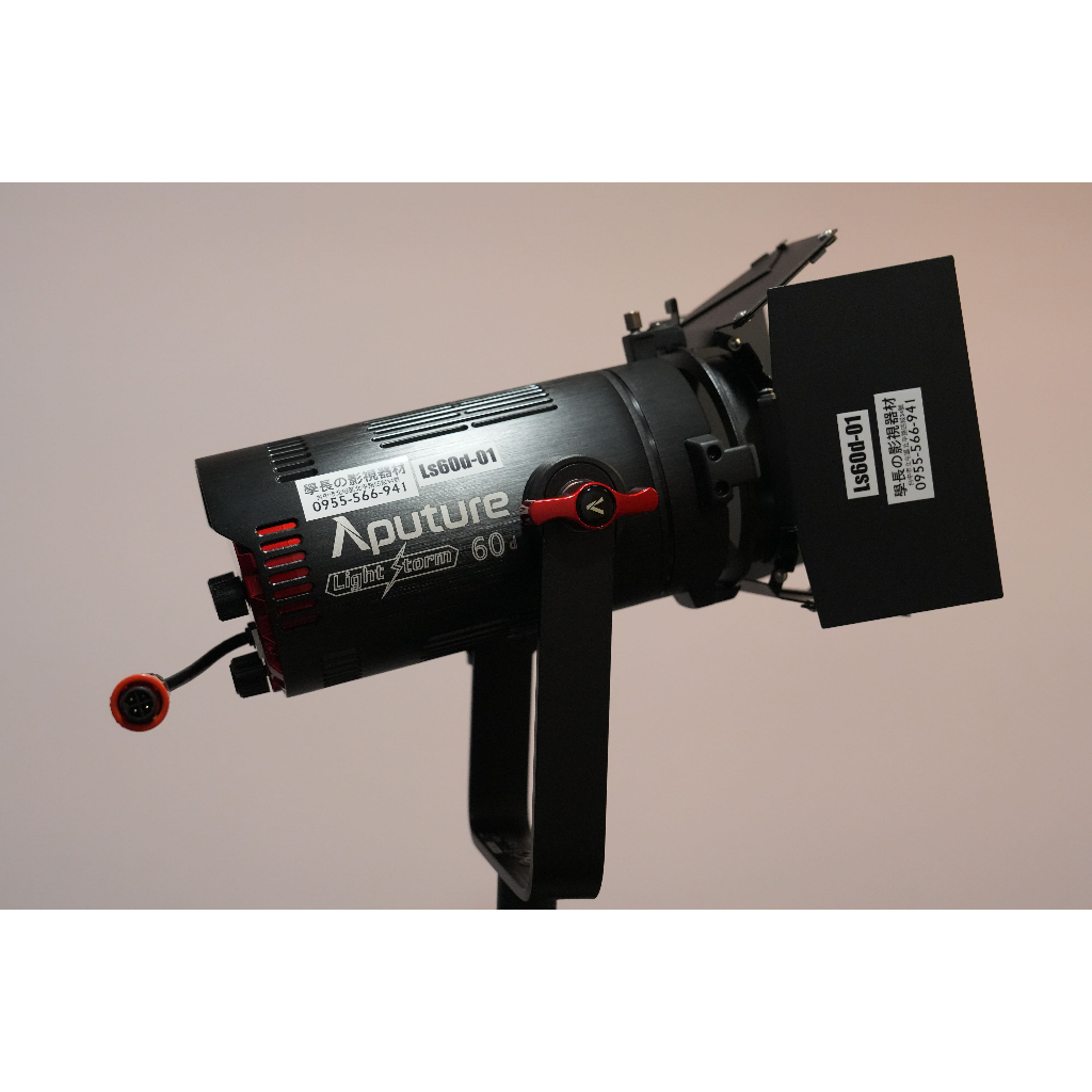 ［二手出清］愛圖仕 Aputure Ls60d 白光 專業 影視 聚光燈 持續燈 攝影燈