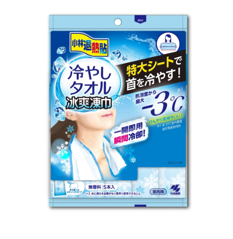 Kobayashi小林退熱貼冰爽凍巾 5件