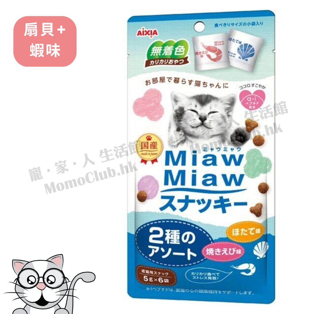 Aixia - Miaw Miaw曲奇餅小食 30g (蝦&扇貝味)  MMS-10