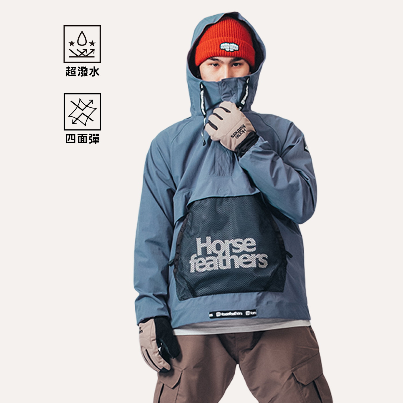 中性超潑水戶外機能連帽衫_Redell Jacket