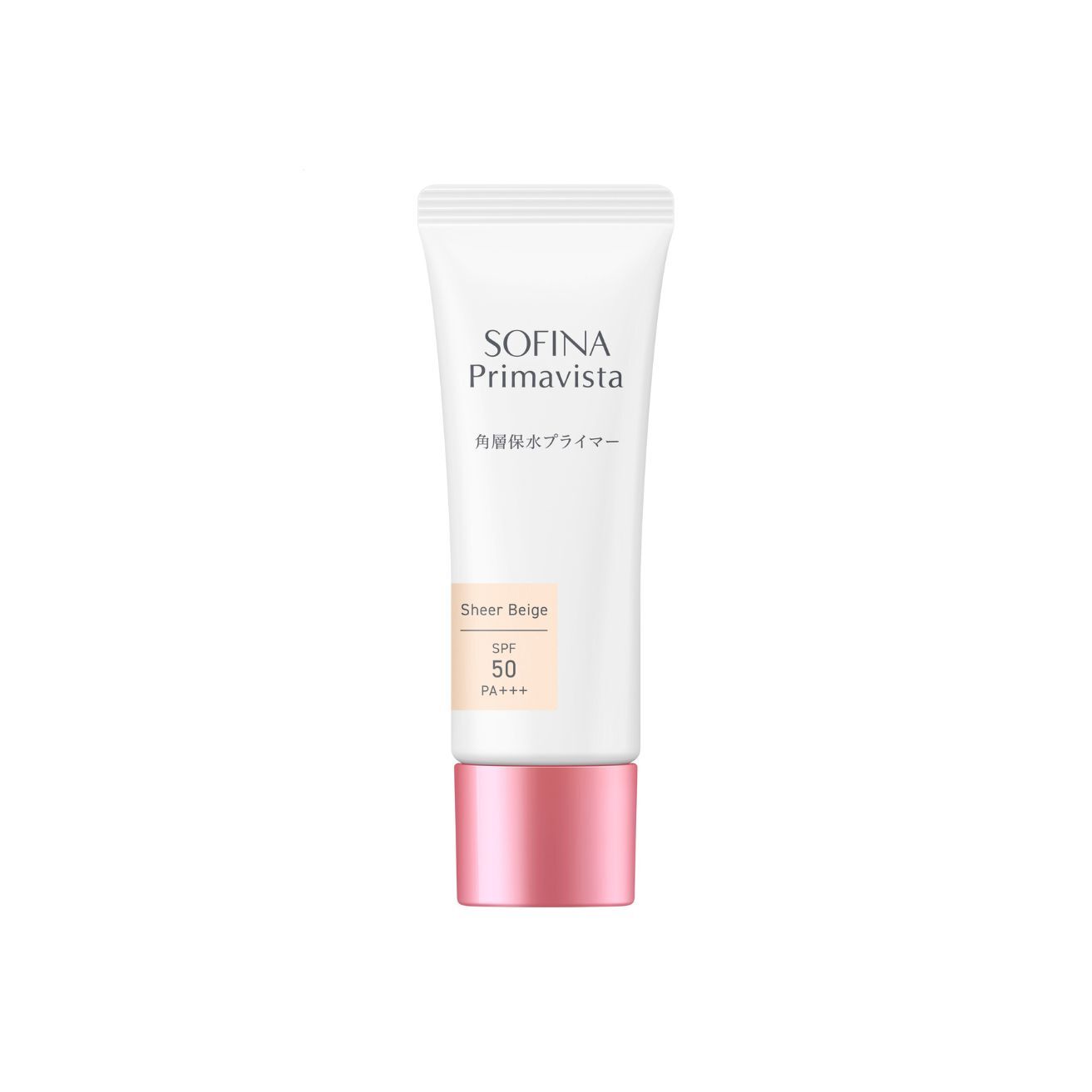 SOFINA Primavista Skin Moisturizing Primer 25g