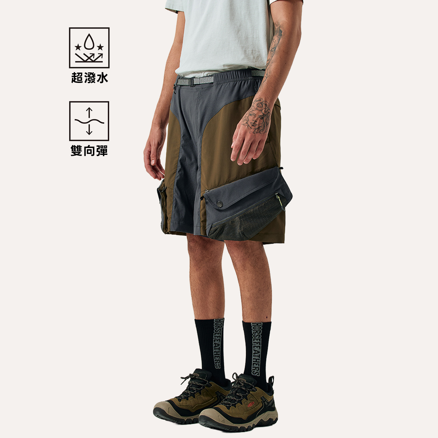 中性超潑水可拆口袋包短褲_Mauna Shorts