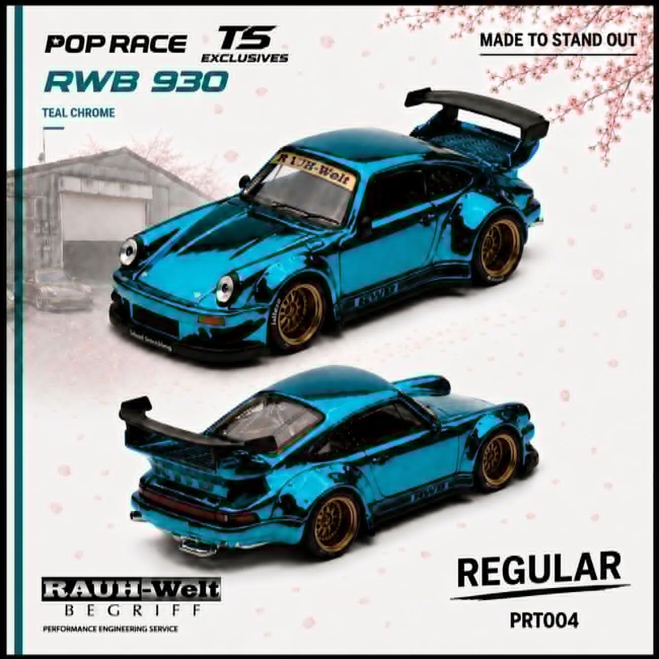 預訂:1/64 Pop Race  RWB 930 Teal Chrome (PRT004 )