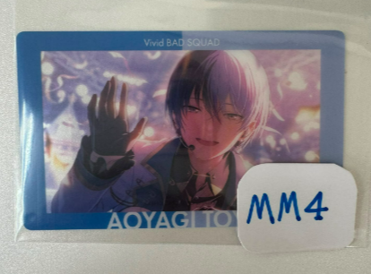 PROJECT SEKAI 冬彌 膠卡#MM4