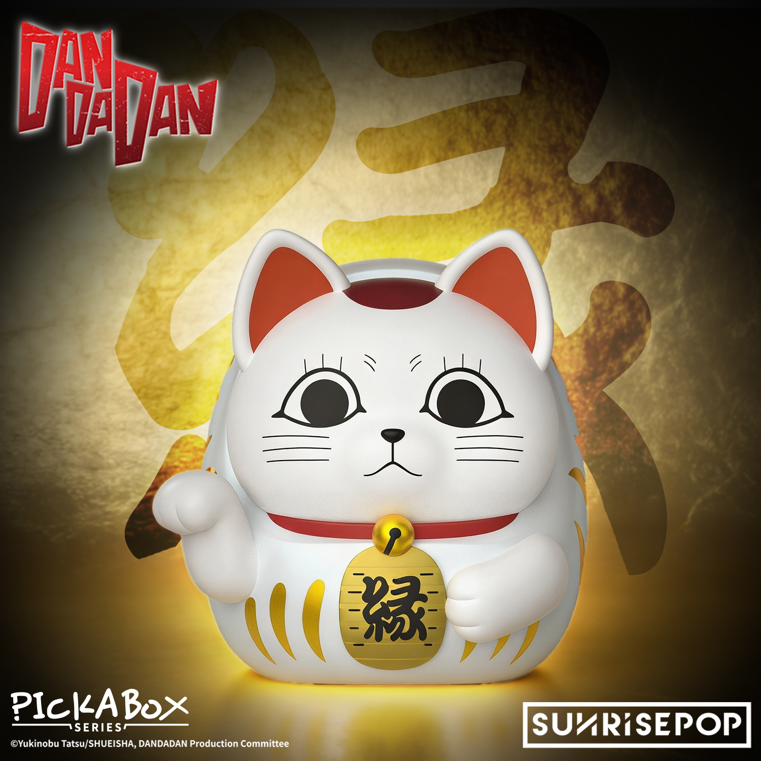 [盲盒公仔]《DANDADAN》-高速婆婆達摩盲盒擺設-第二彈 金屬色 (隨機 共4+1款) (原盒4個)