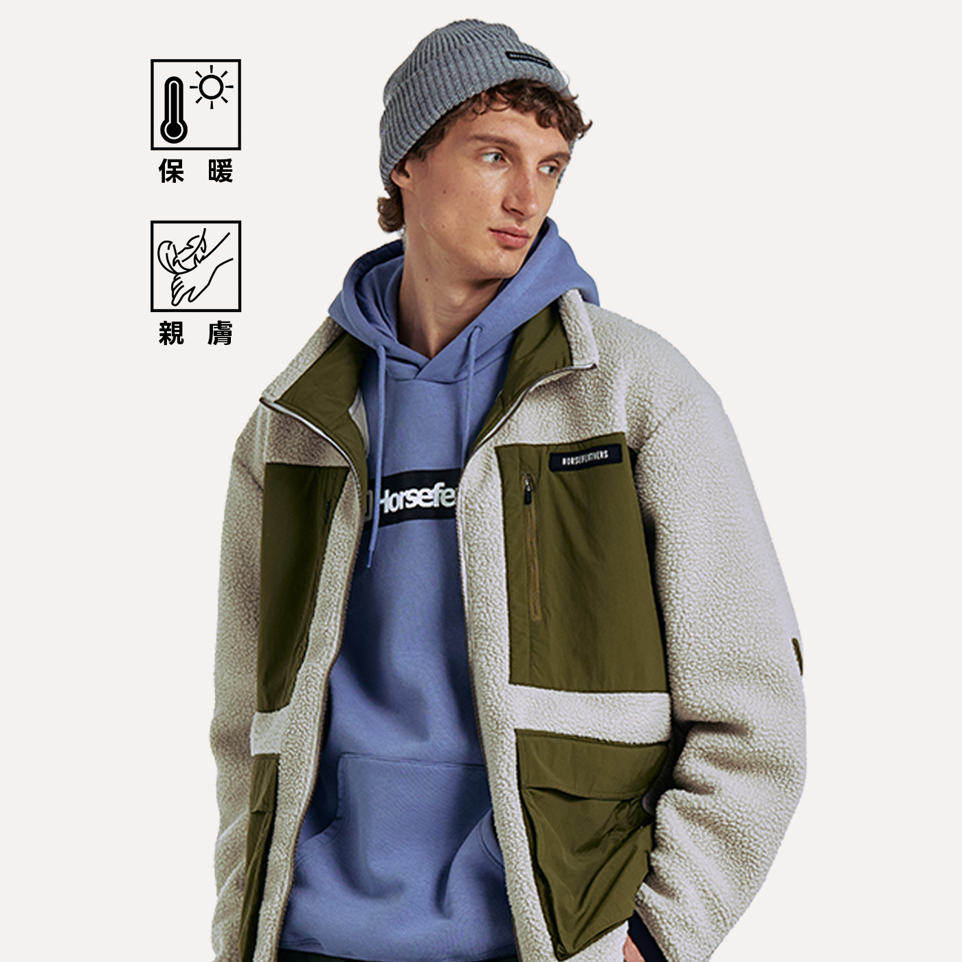 中性立領拼接抓絨外套_Greenwood Jacket