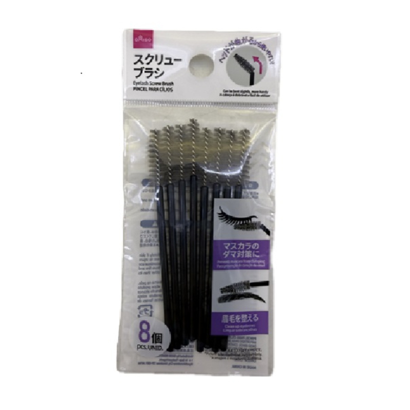 眉睫兩用刷/8入