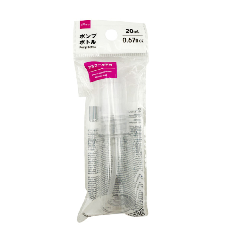 按壓瓶/20ml