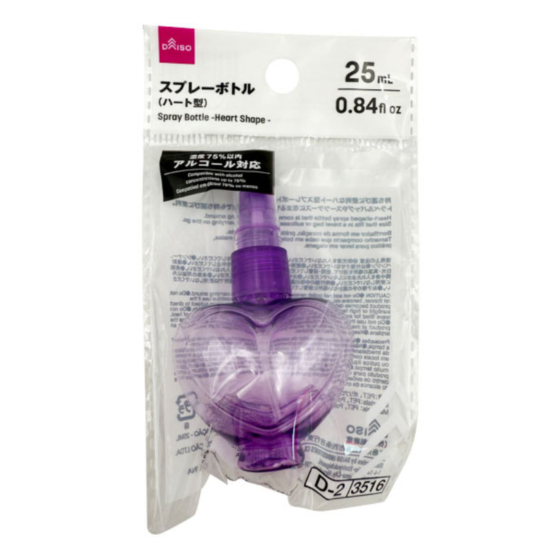 噴霧瓶/愛心型 25ml